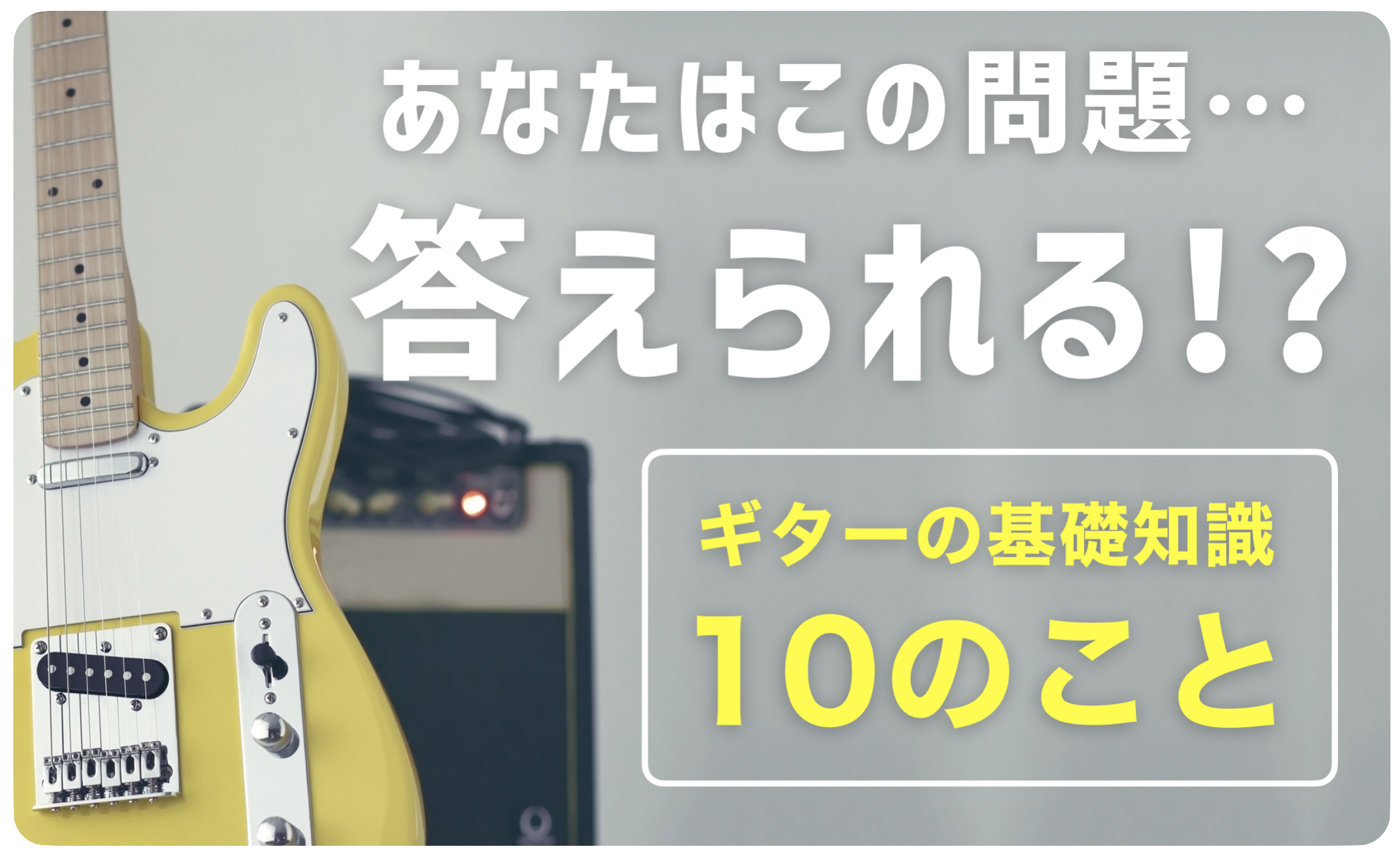 ヤマハ クラシック フラメンコギター CG171SF - アコースティックギター