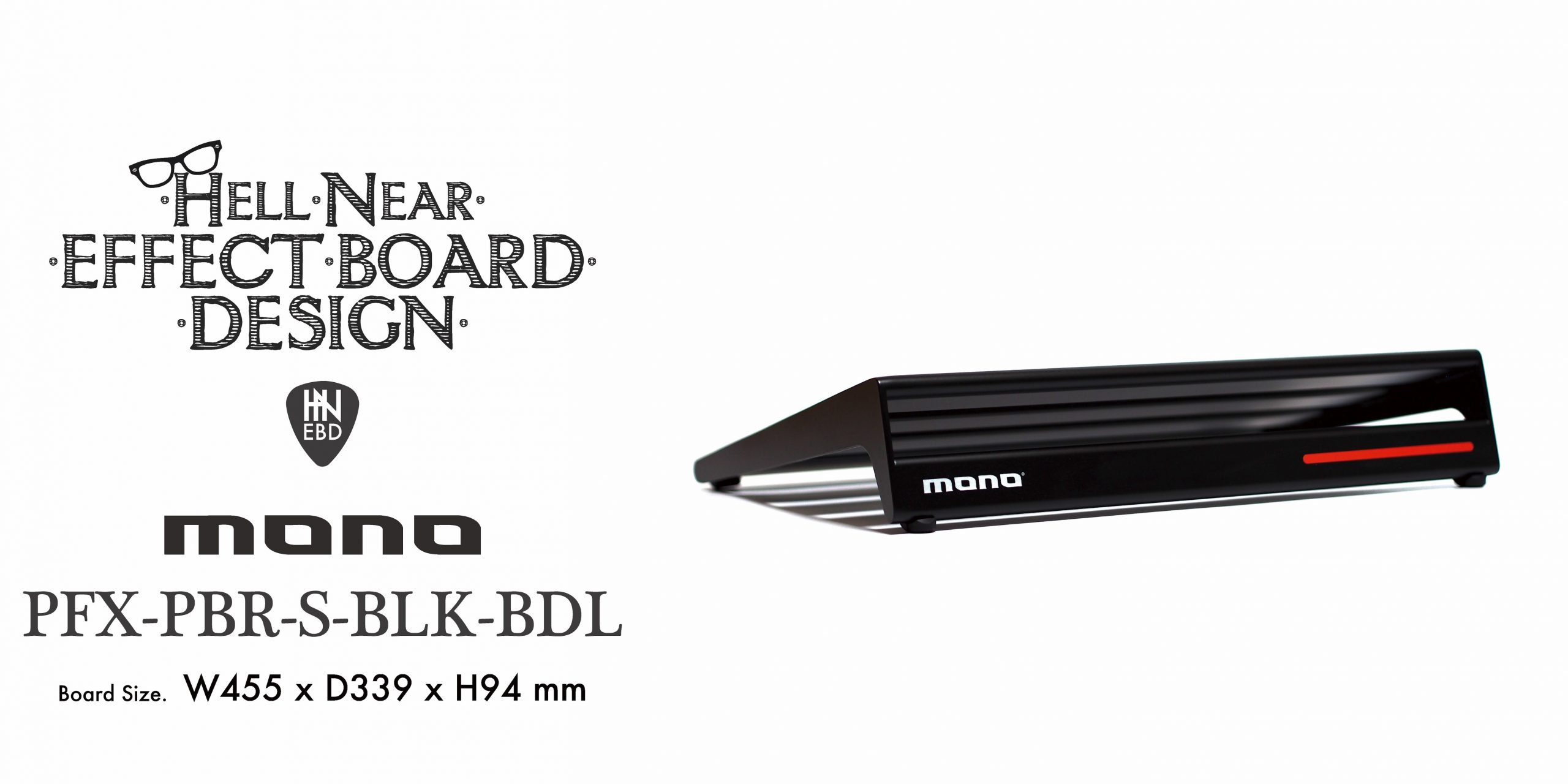 mono” 製エフェクターボード、初入荷 | ギターのレシピ