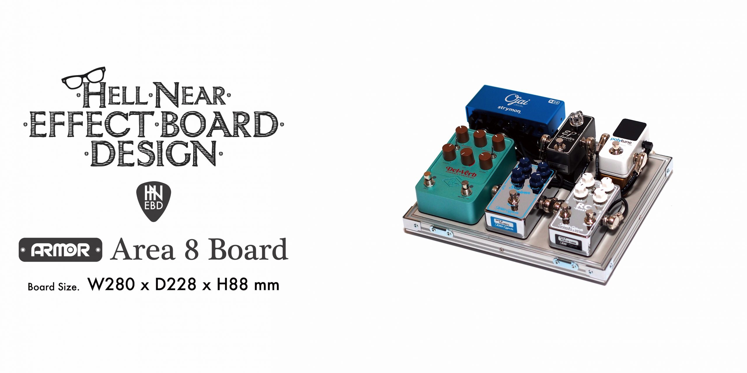 ギターのレシピ x HNEBD『AREA 8 BOARD』受注生産開始いたします
