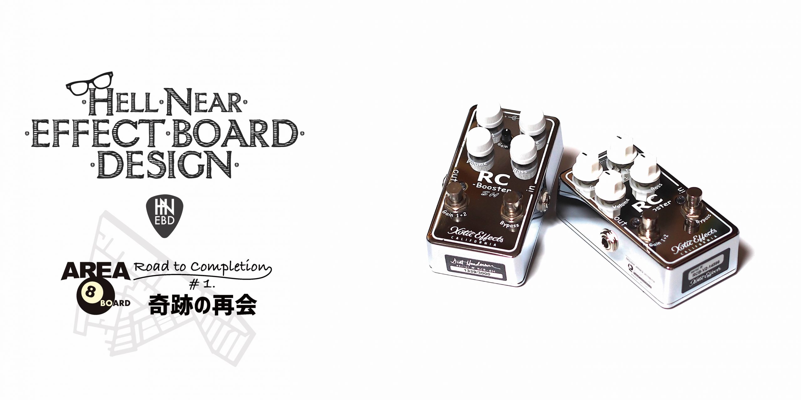 Eco Atelier様　お取り置き　エフェクター18点セット JHS Pedals オーバードライブ The AT+【エフェクター】【ピック