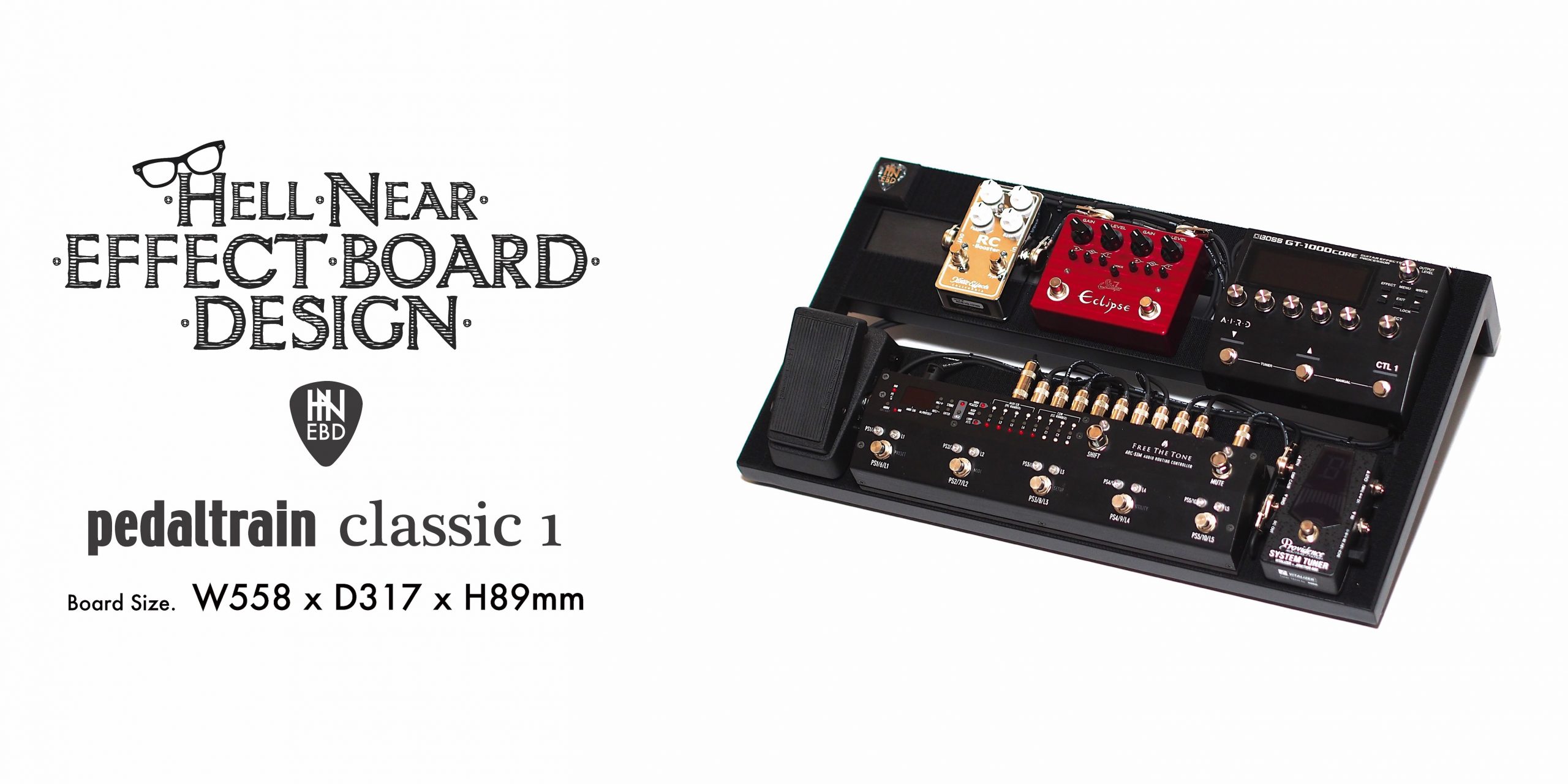 最近の製作例、2025' 3 – pedaltrain / classic 1 – | ギターのレシピ