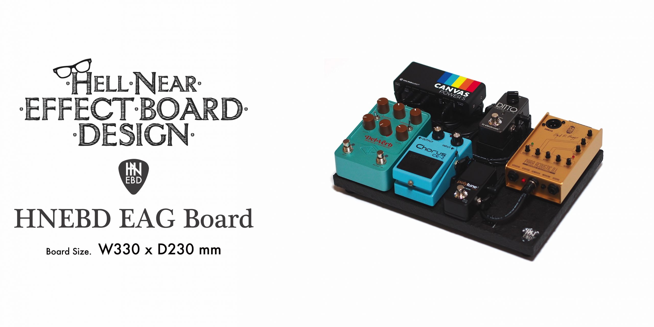 音也　アートボード 最近の製作例、2025' 10 – HNEBD / EAG Board – | ギターのレシピ