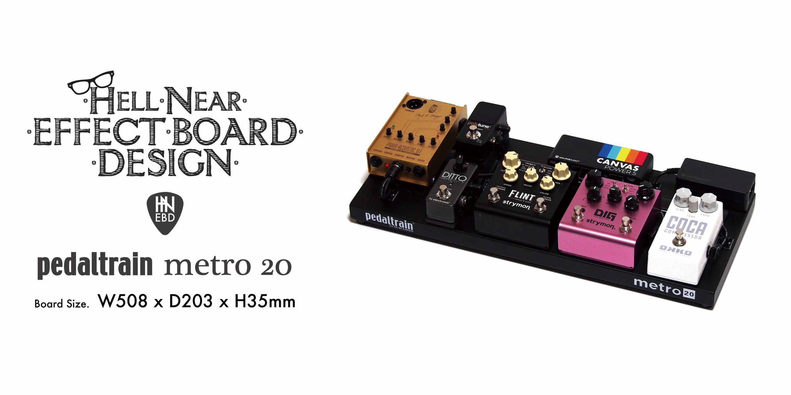 エフェクター ライブ用の新しいエフェクターボード | tapgym's playlog