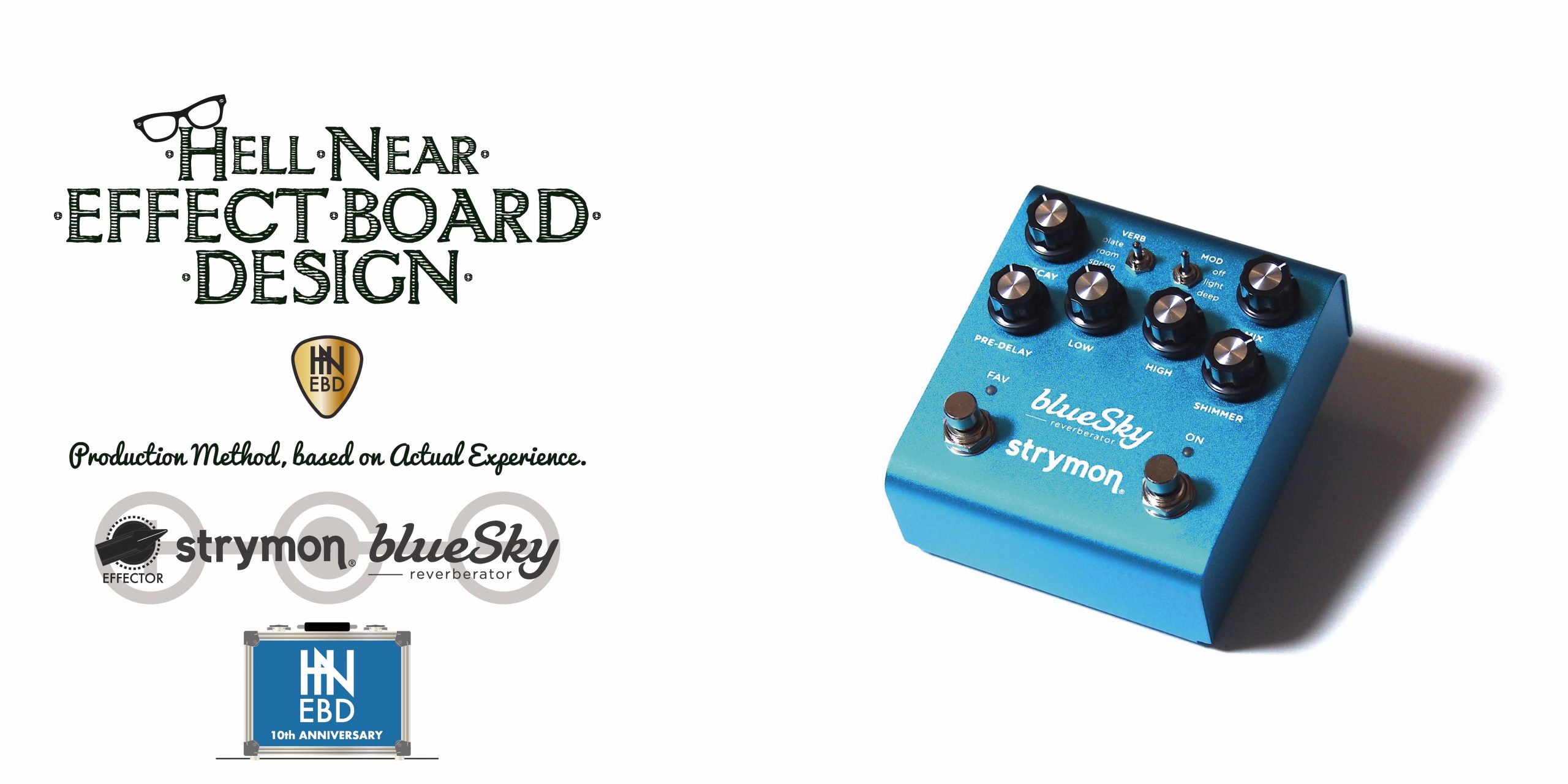 strymon / bluesky V2 | ギターのレシピ